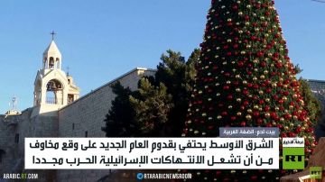 الشرق الأوسط.. سراب السلام وظلال الحرب الشرق الأوسط.. سراب السلام وظلال الحرب