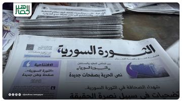 لقطات من طباعة العدد الأول لصحيفة الثورة السورية
