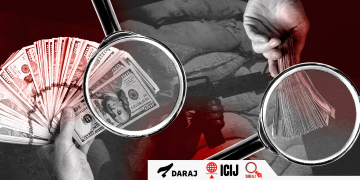 الأخضر بيد الأسد كيف جند النظام السوري المخلوع جواسيس للإيقاع بـالمتعاملين بالدولار الأخضر بيد الأسد كيف جند النظام السوري المخلوع جواسيس للإيقاع بـالمتعاملين بالدولار