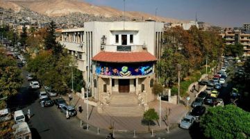 التربية السورية تطلق منهاج الفئة ب مسارا جديدا لمواصلة التعليم بثقة التربية السورية تطلق منهاج الفئة ب مسارا جديدا لمواصلة التعليم بثقة