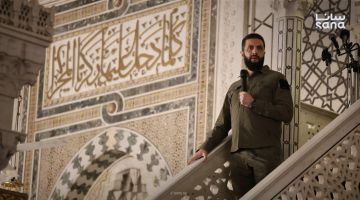 سوريا.. إطلالة الشرع في عيد التحرير تثير ضجة على السوشيال ميديا (فيديو)