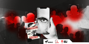 ملفات دمشق.. كيف دربت الصين وإيران استخبارات الأسد للتجسس على السوريين؟ ملفات دمشق.. كيف دربت الصين وإيران استخبارات الأسد للتجسس على السوريين؟