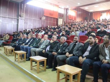 ندوة علمية بعنوان دور الطب البيطري في حياة المجتمع والبيئةفي كلية الطب البيطري بديرالزور