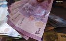 كيف أغلقت أسعار الصرف الرئيسية في سوريا، مساء السبت؟
