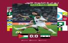نهاية الشوط الأول من مباراة منتخبنا الوطني مع فلسطين بالتعادل السلبي.