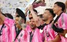 ميسي يقود انتر ميامي لتتويج بلقب الدوري الاميركي للمرة الأولى في تاريخه