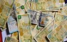 تراجع في سعر صرف الليرة السورية