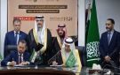 توقيع اتفاقيات مع شركات سعودية لتطوير حقول النفط والغاز في سوريا