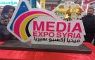 مشاركون في معرض ميديا اكسبو سيريا المعرض فرصة لصياغة مستقبل أكثر انفتاحا على العالم