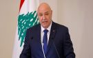 الرئيس اللبناني يعلن استعداد بلاده لترسيم الحدود مع سوريا