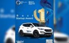 يلاغو تحصد جائزة أفضل شركة ناشئة في سوريا لعام 2025 خلال النسخة الأبرز من أسبوع ريادة الأعمال العالمي
