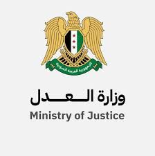 وزير العدل يجتمع مع وفد من القضاة في الشمال السوري للاندماج ضمن هيكلية الوزارة