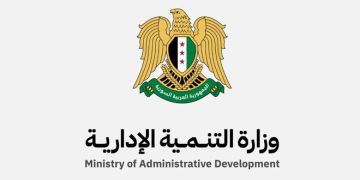 وزير التنمية الإدارية السيد محمد السكاف لـ سانا: في إطار التزام الحكومة بمعالجة آثار المرحلة السابقة وإنصاف المتضررين، تعلن وزارة التنمية الإدارية بدء تنفيذ إجراءات إعادة العاملين المفصولين من قبل النظام البائد بسبب مشاركتهم في الثورة السورية المباركة