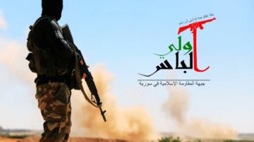 مجلة أميركية تتحاور مع أولي البأس .. مقاومة سورية أم إعادة تدوير إيرانية؟