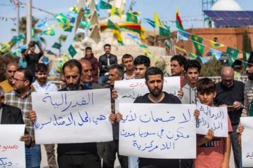 الأحزاب الكردية تحدد موعد إعلان رؤيتها السياسية المشتركة في سوريا الأحزاب الكردية تحدد موعد إعلان رؤيتها السياسية المشتركة في سوريا