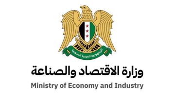 وزير الاقتصاد والصناعة: قرار دمج الوزارات الثلاث سيسهم في نهوض الاقتصاد الوطني وزير الاقتصاد والصناعة: قرار دمج الوزارات الثلاث سيسهم في نهوض الاقتصاد الوطني