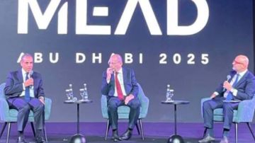 مؤتمر MEAD.. مخاوف إسرائيلية من القرارات الأحادية لأميركا في المفاوضات مع إيران