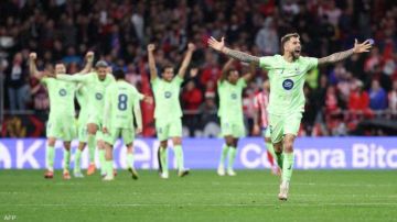 بعد فوزه على أتلتيكو مدريد.. برشلونة يضرب موعدا ناريا مع ريال مدريد في نهائي كأس الملك بعد فوزه على أتلتيكو مدريد.. برشلونة يضرب موعدا ناريا مع ريال مدريد في نهائي كأس الملك