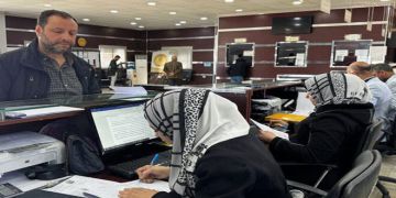 النافذة الواحدة في مدينة الشيخ نجار الصناعية بحلب تواصل استقبال طلبات الصناعيين، ومنحهم الثبوتيات اللازمة لترخيص منشآتهم الخاصة النافذة الواحدة في مدينة الشيخ نجار الصناعية بحلب تواصل استقبال طلبات الصناعيين، ومنحهم الثبوتيات اللازمة لترخيص منشآتهم الخاصة