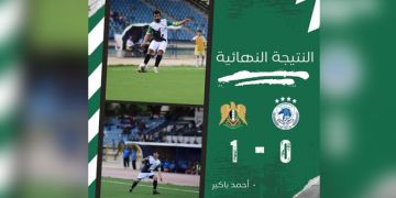 الجيش يفوز على الفتوة في بطولة دمشق الودية