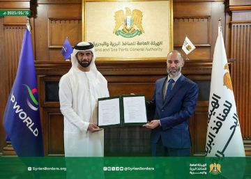 هيئة المنافذ البرية والبحرية في سوريا وموانئ دبي العالمية توقعان مذكرة لتطوير البنية التحتية للمرافئ هيئة المنافذ البرية والبحرية في سوريا وموانئ دبي العالمية توقعان مذكرة لتطوير البنية التحتية للمرافئ