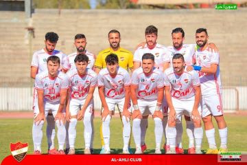 مصير مشاركة أهلي حلب في كأس الاتحاد الآسيوي : الإدارة قدمت الحجة والكرة بملعب اتحاد اللعبة مصير مشاركة أهلي حلب في كأس الاتحاد الآسيوي : الإدارة قدمت الحجة والكرة بملعب اتحاد اللعبة