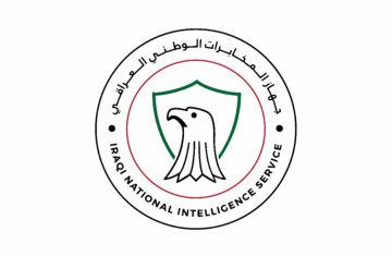 المخابرات العراقية تصدر بيانا بعد تقارير عن مقتل مسن عراقي طعنا بالسكاكين في السيدة زينب السورية