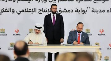 بوابة دمشق.. مشروع مدينة إنتاج بـ 1.5 مليار دولار