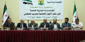 تشكيل لجنة لحل قضايا العقارات المستأجرة بعقود خاضعة للتمديد الحكمي