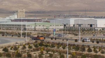 تحديد أسعار الأراضي في المدن الصناعية الثلاث