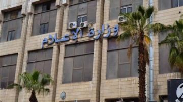 ما هي شروط ترخيص القنوات التلفزيونية والمنصات الالكترونية في سوريا؟