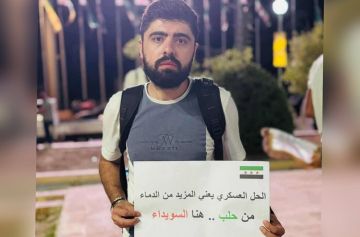 ثالث أيام التصعيد في السويداء: خدمات متوقفة واستغاثات إنسانية ثالث أيام التصعيد في السويداء: خدمات متوقفة واستغاثات إنسانية