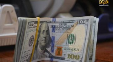 خبير اقتصادي سوري: زيادة سعر صرف الدولار هو أمر حتمي