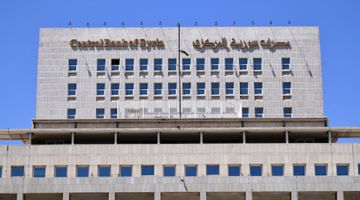 حصرية: أكثر من 70 جهة أبدت اهتماما بتأسيس مصارف جديدة في سوريا