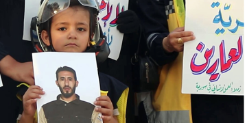 مطالبات بالكشف عن مصير حمزة العمارين بعد شهر من اختطافه في السويداء