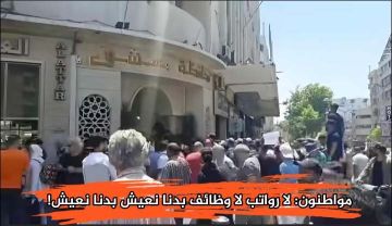 عالموتور رزقتنا بدنا نعيش.. احتجاج لسائقي دراجات نارية في دمشق عالموتور رزقتنا بدنا نعيش.. احتجاج لسائقي دراجات نارية في دمشق