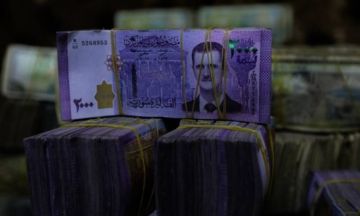 سعر صرف الدولار و اليورو و الذهب مقابل الليرة السورية السبت 6 9 2025 سعر صرف الدولار و اليورو و الذهب مقابل الليرة السورية السبت 6 9 2025