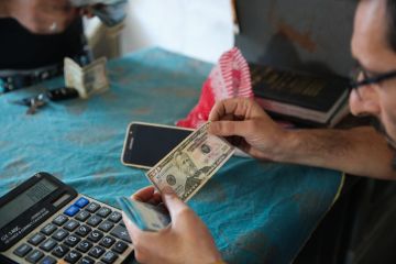 منحة سعودية قطرية لدعم الرواتب في سوريا منحة سعودية قطرية لدعم الرواتب في سوريا