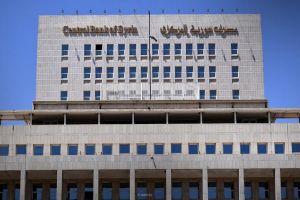 سوريا تشارك لأول مرة في مؤتمر Sibos العالمي...حاكم المركزي السوري:الحدث يمثل منصة مهمة للحوار مع قادة المصارف والمؤسسات المالية سوريا تشارك لأول مرة في مؤتمر Sibos العالمي...حاكم المركزي السوري:الحدث يمثل منصة مهمة للحوار مع قادة المصارف والمؤسسات المالية