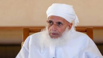 مفتي سلطنة عمان يصدر بيانا حول أبطال اليمن المغاوير بعد اغتيال رئيس حكومة الحوثيين مفتي سلطنة عمان يصدر بيانا حول أبطال اليمن المغاوير بعد اغتيال رئيس حكومة الحوثيين