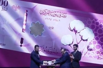 سوريا تدشن عملتها الجديدة بالفاكهة و خطأ تاريخي 
