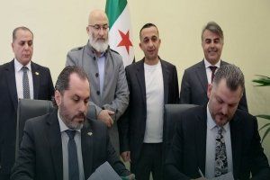 السياحة السورية تعلن عن مشروع فندقي وسياحي ضخم في كفرسوسة يعزز مكانة دمشق كوجهة استثمارية عالمية