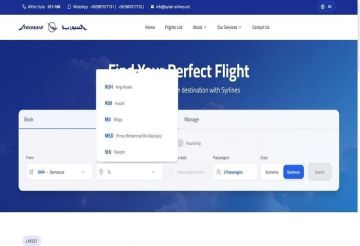الخطوط الجوية السورية تطلق نسخة تجريبية من موقعها الإلكتروني