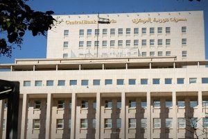 المركزي السوري: الليرة السورية الجديدة رمز السيادة النقدية واستقرار الأسواق