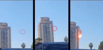 سوريا.. استهداف مبنى محافظة حلب بطائرة مسيرة (فيديو) سوريا.. استهداف مبنى محافظة حلب بطائرة مسيرة (فيديو)