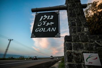 إسرائيل وسوريا تتفقان على إنشاء آلية اتصال جديدة في محادثات برعاية أمريكية