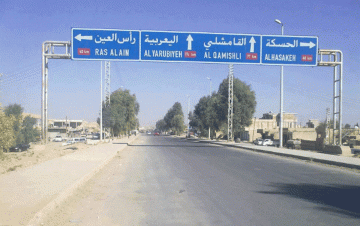 ناشطون يحذرون من أوضاع مأساوية في حي النشوة بمدينة الحسكة السورية: قتلى واعتقالات وسط استنفار لقسد ناشطون يحذرون من أوضاع مأساوية في حي النشوة بمدينة الحسكة السورية: قتلى واعتقالات وسط استنفار لقسد