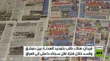 فيدان: جهود لتمديد الهدنة بين دمشق وقسد