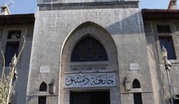 للعام الثاني على التوالي..جامعة دمشق ضمن تصنيف التايمز البريطاني لعام 2026 للعام الثاني على التوالي..جامعة دمشق ضمن تصنيف التايمز البريطاني لعام 2026