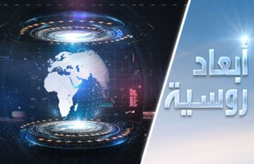 من يتحكم بالعالم؟ من يتحكم بالعالم؟